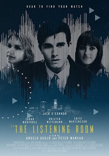 The Listening Room