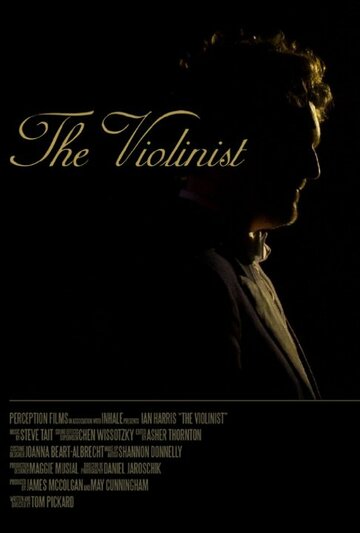 The Violinist