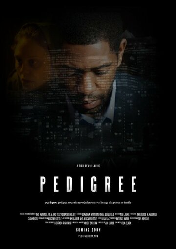 Pedigree