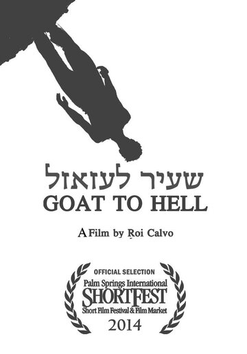 Goat to Hell