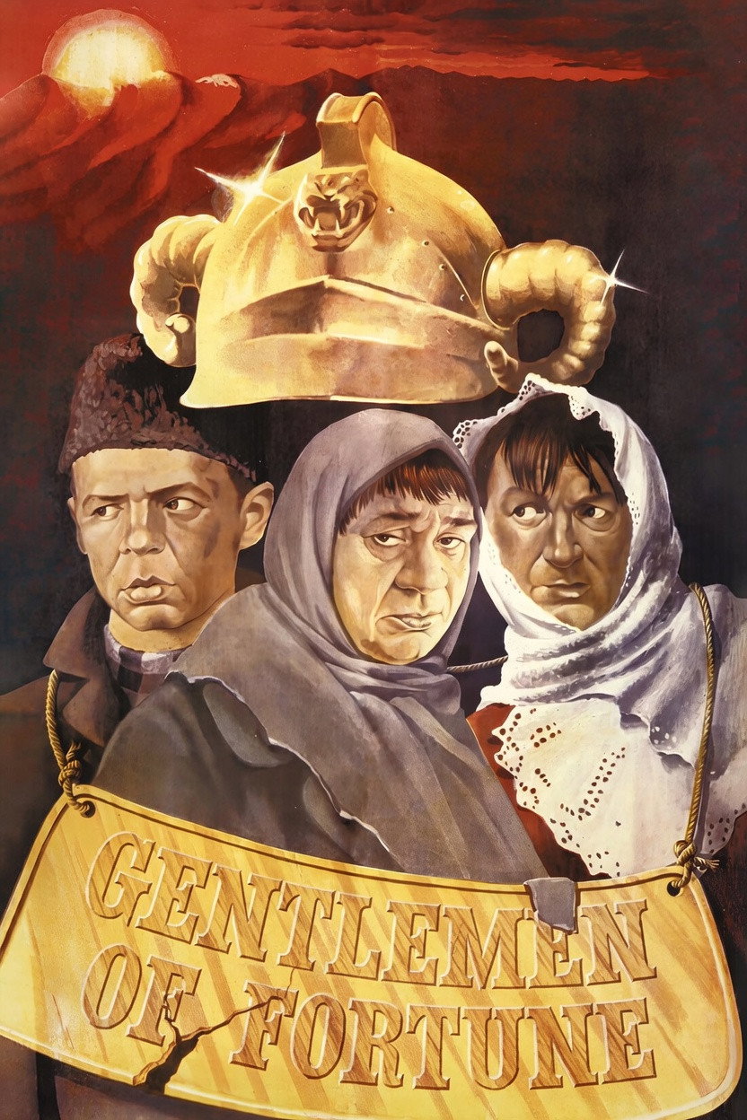 Gentlemen of Fortune