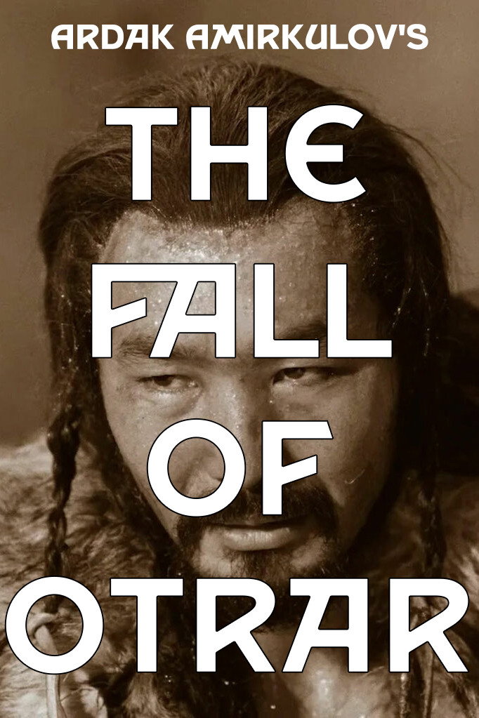 Гибель Отрара