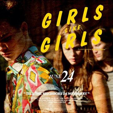 Хейли Кийоко: Girls Like Girls