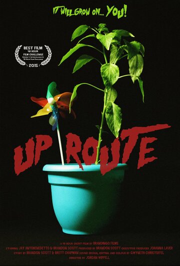 Up Route