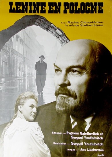 Ленин в Польше