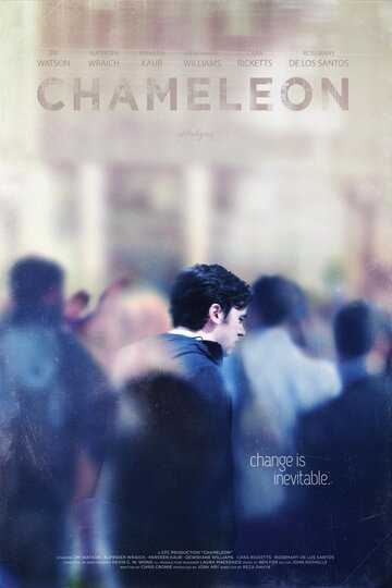 Chameleon