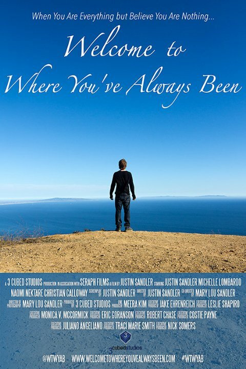 Welcome to Where You've Always Been