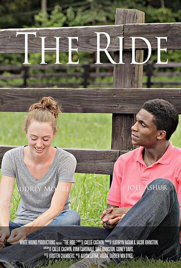 The Ride