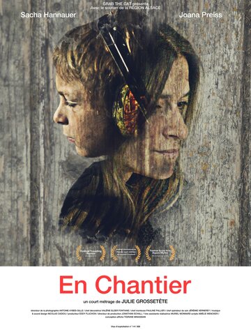 En chantier