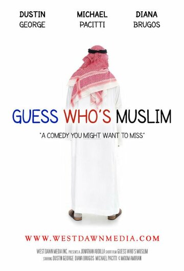 Guess Who's Muslim