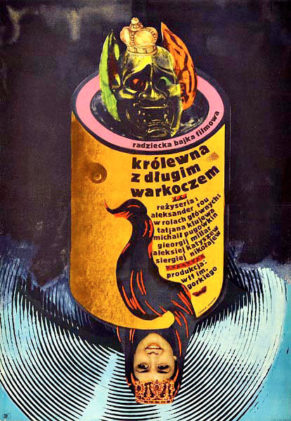 Варвара-краса, длинная коса