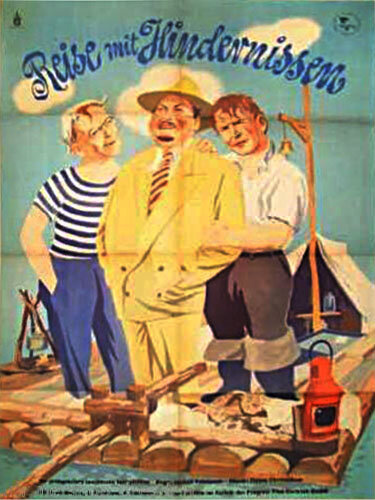 Верные друзья