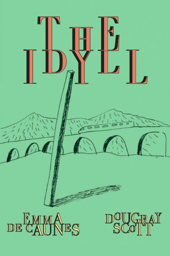 Идиллия
