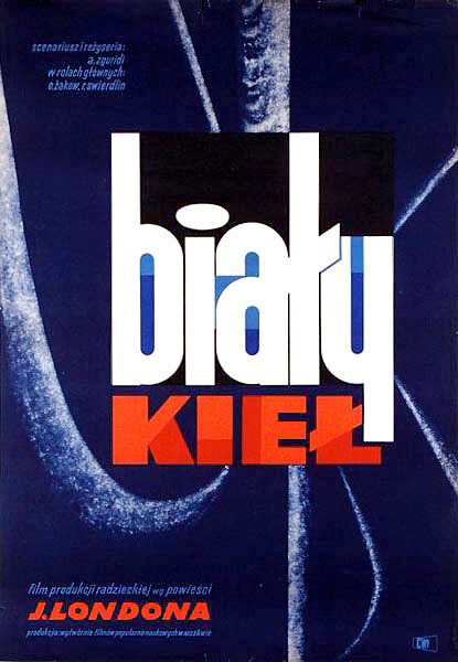 Белый клык