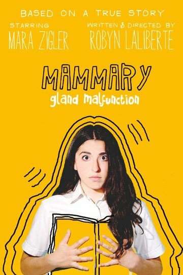 Mammary Gland Malfunction