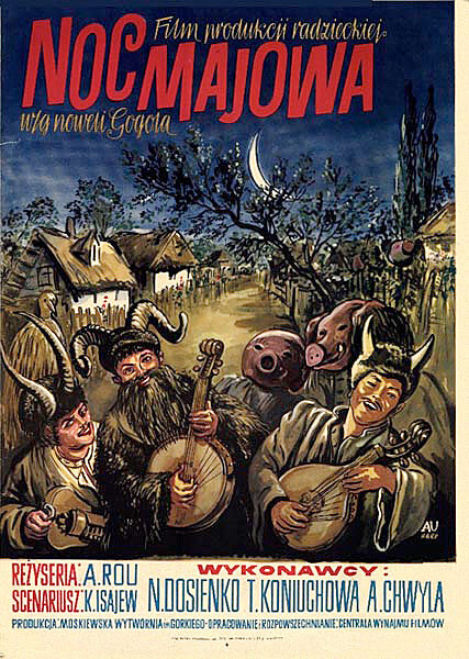 Майская ночь, или Утопленница