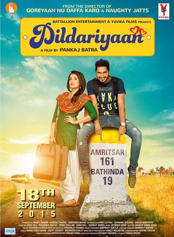 Dildariyaan