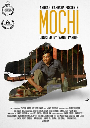 Mochi