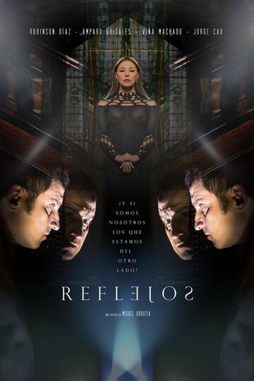 Reflejos