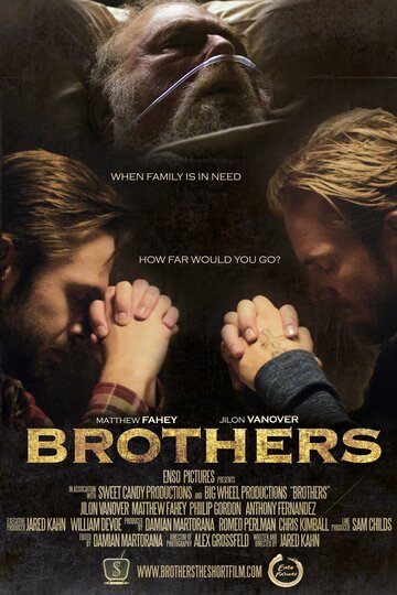 Brothers