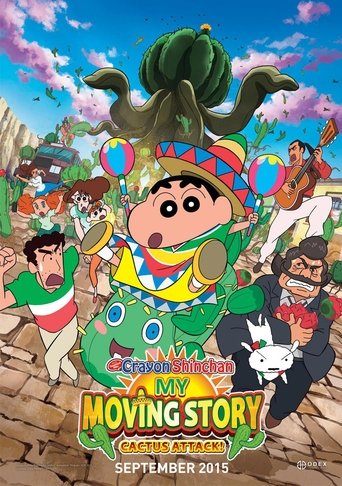 Eiga Kureyon Shinchan: Ora no hikkoshi monogatari - Saboten daishuugeki