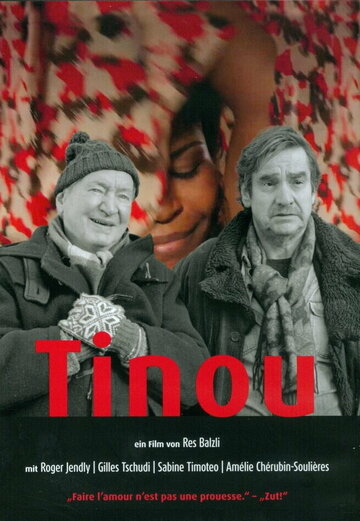 Tinou