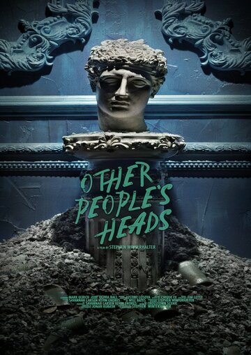 Other People's Heads