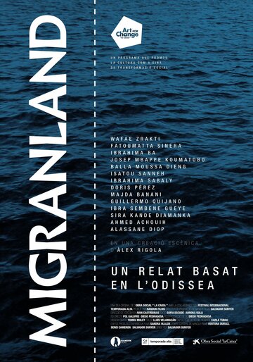 Migranland