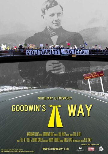 Goodwin's Way