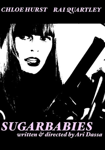 Sugarbabies