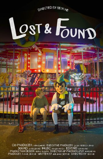 Lost and Found