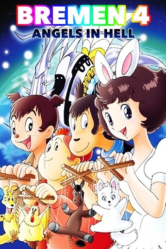 Burêmen 4: Jigoku no naka no tenshi-tachi