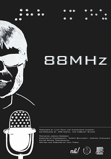 88MHz