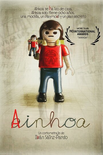Ainhoa