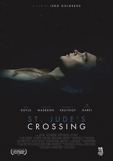 St. Jude's Crossing