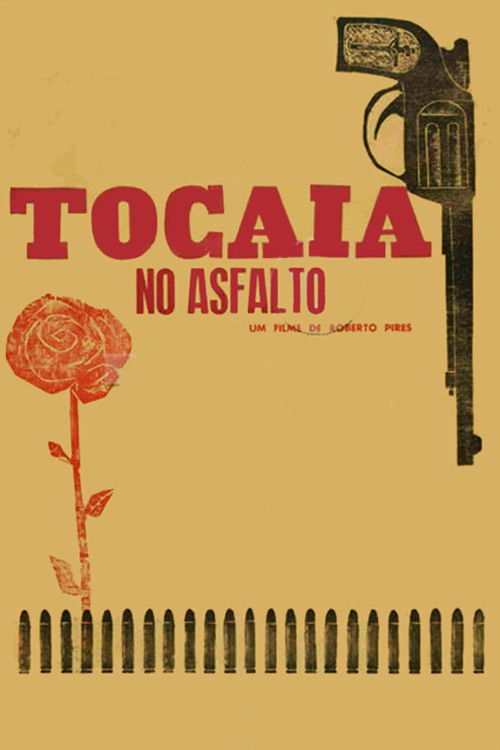 Засада на асфальте