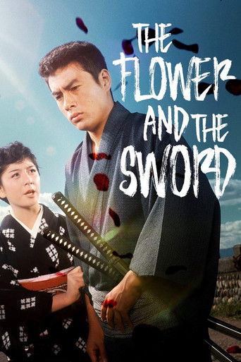 Otoko no monsho: hana to nagadosu