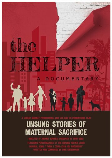 The Helper