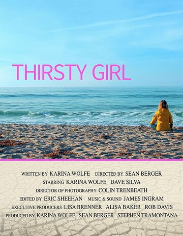 Thirsty Girl