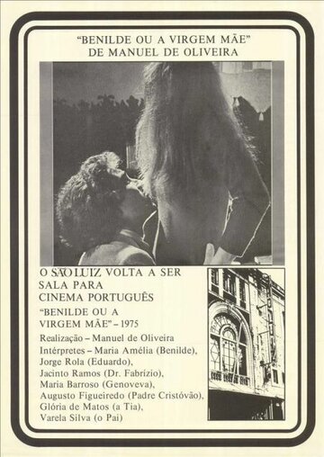 Benilde ou a Virgem Mãe