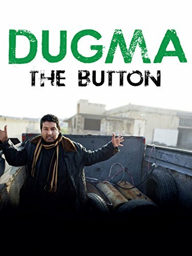 Дугма