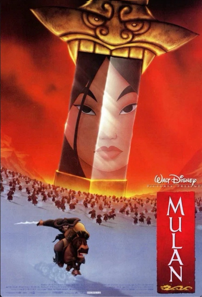 Mulan