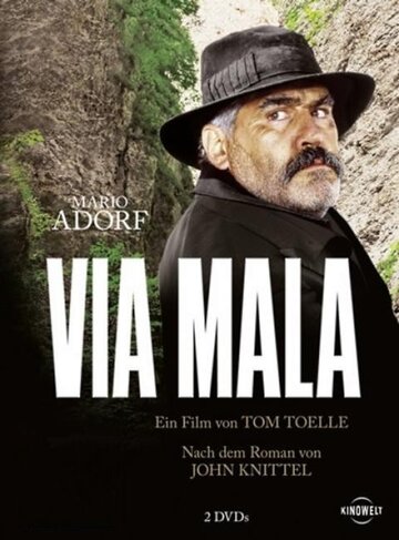 Via Mala