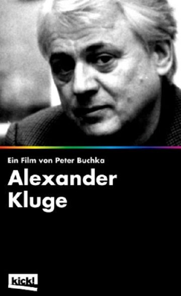 Должен быть выход. Александр Клюге и его фильмы