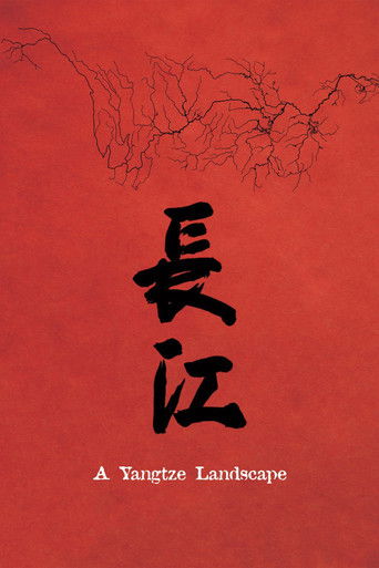 A Yangtze Landscape
