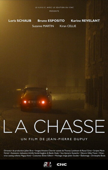 La chasse