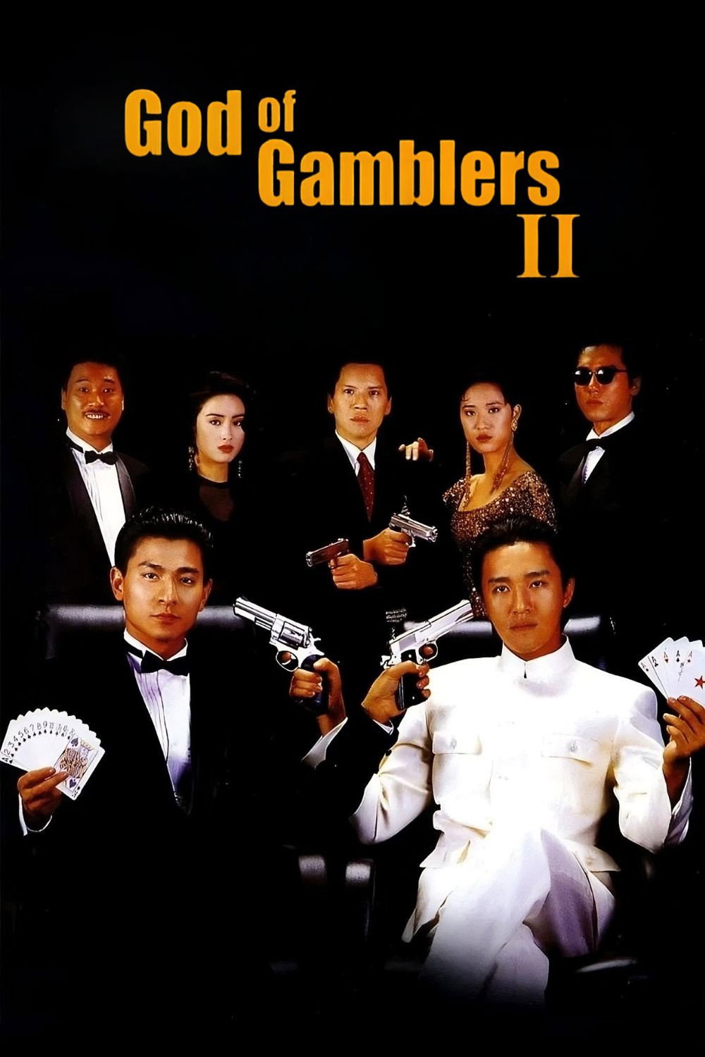 God of Gamblers 2