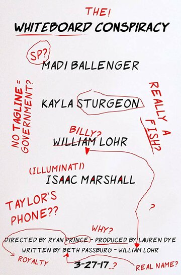 Whiteboard Conspiracy