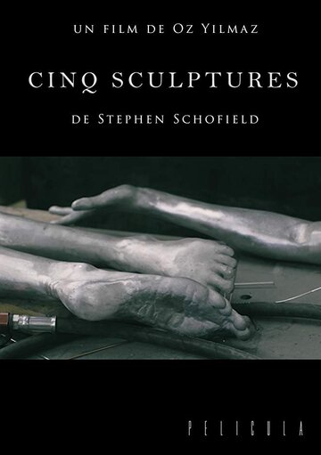 Five Sculptures