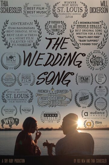 The Wedding Song